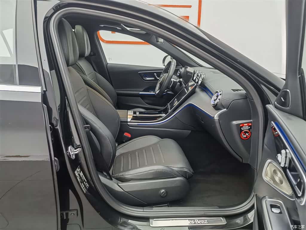 Mercedes-Benz C-Class, 2022 23
