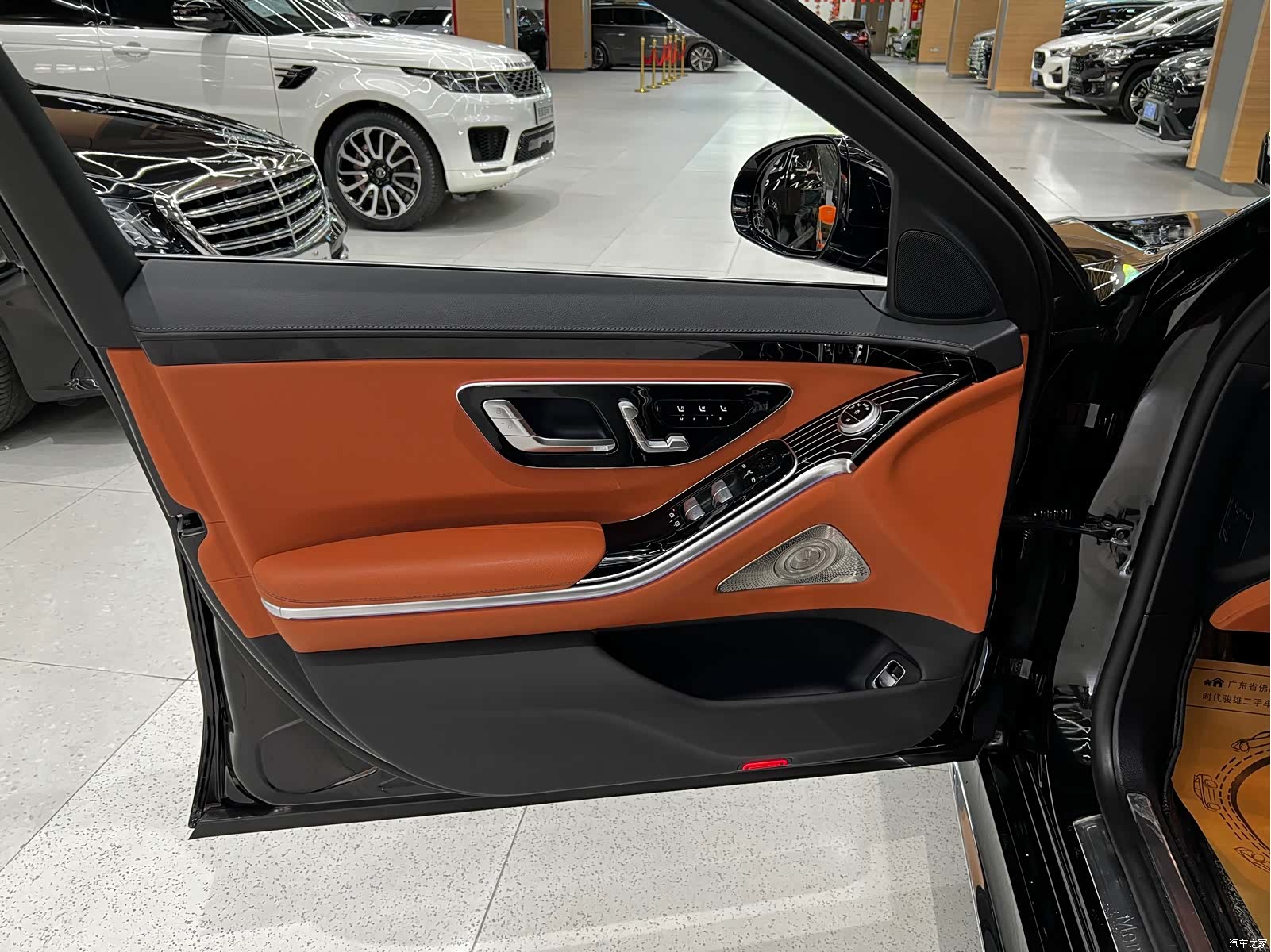 Mercedes-Benz S-Class, 2022 12