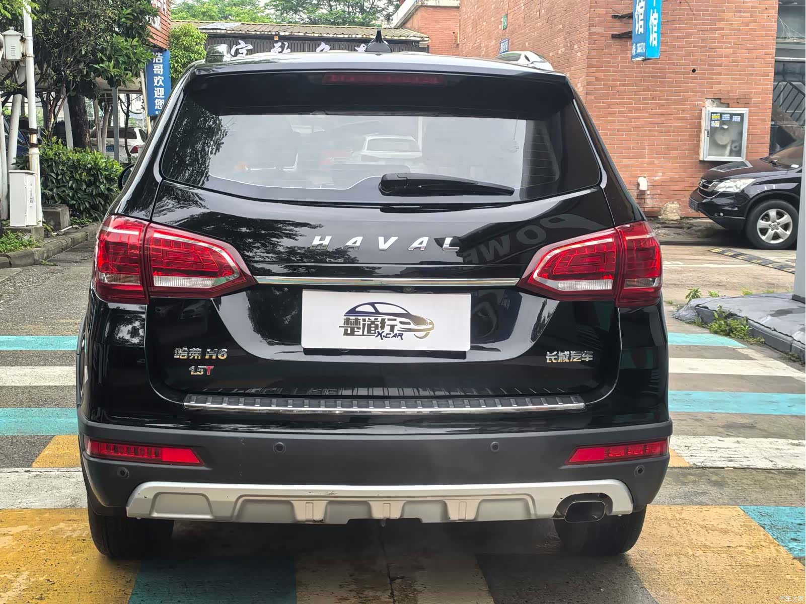 Haval H6, 2017 6