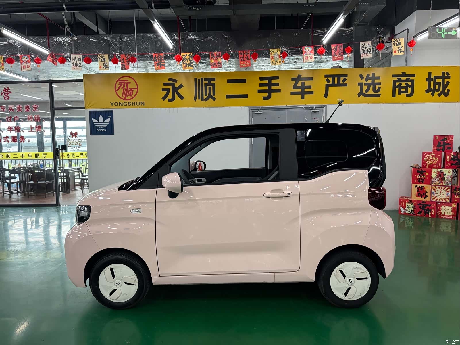 Chery QQ, 2022 10
