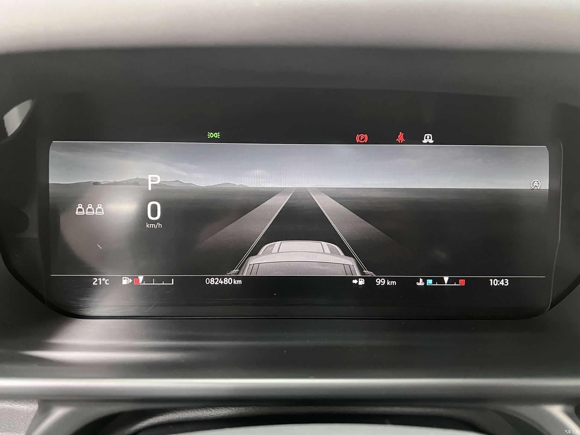 Land Rover Defender, 2022 22