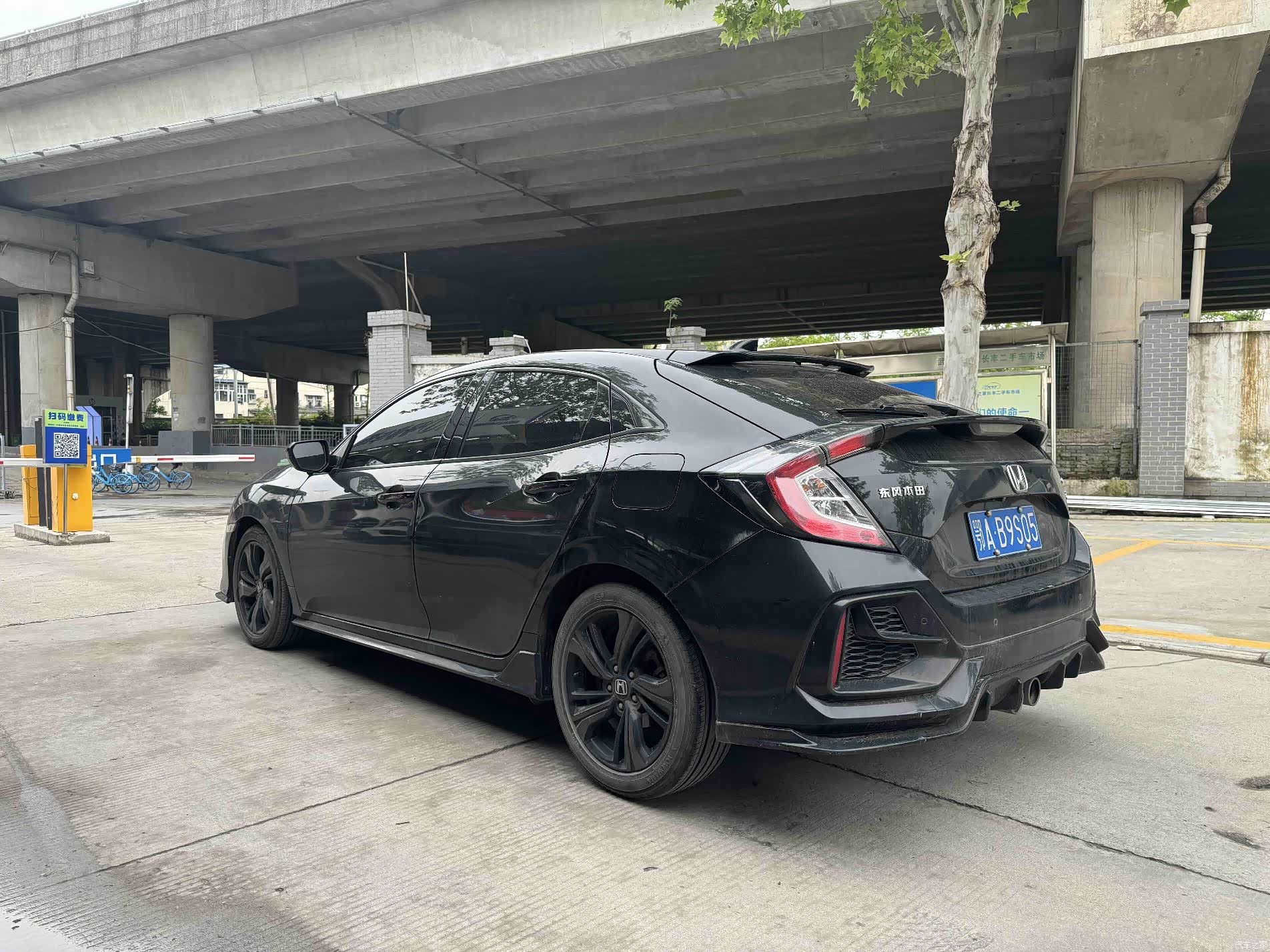 Honda Civic, 2022 6
