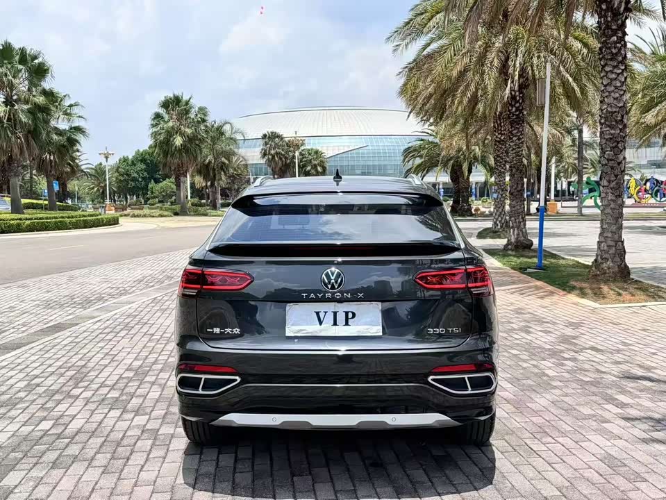 Volkswagen Tanyue X
