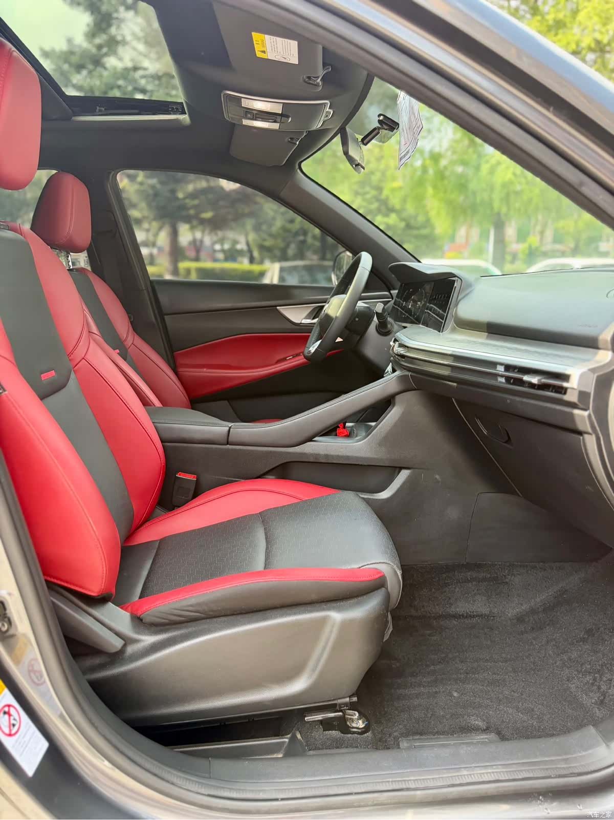 Changan CS35, 2021 13