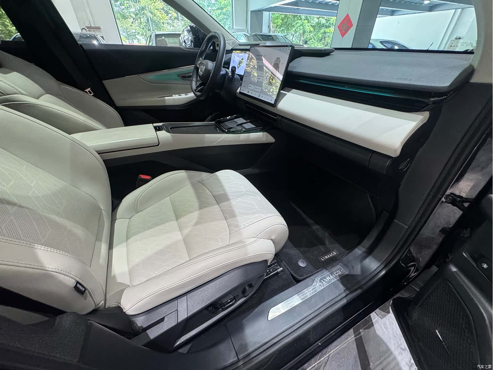Lynk & Co 02, 2024 22