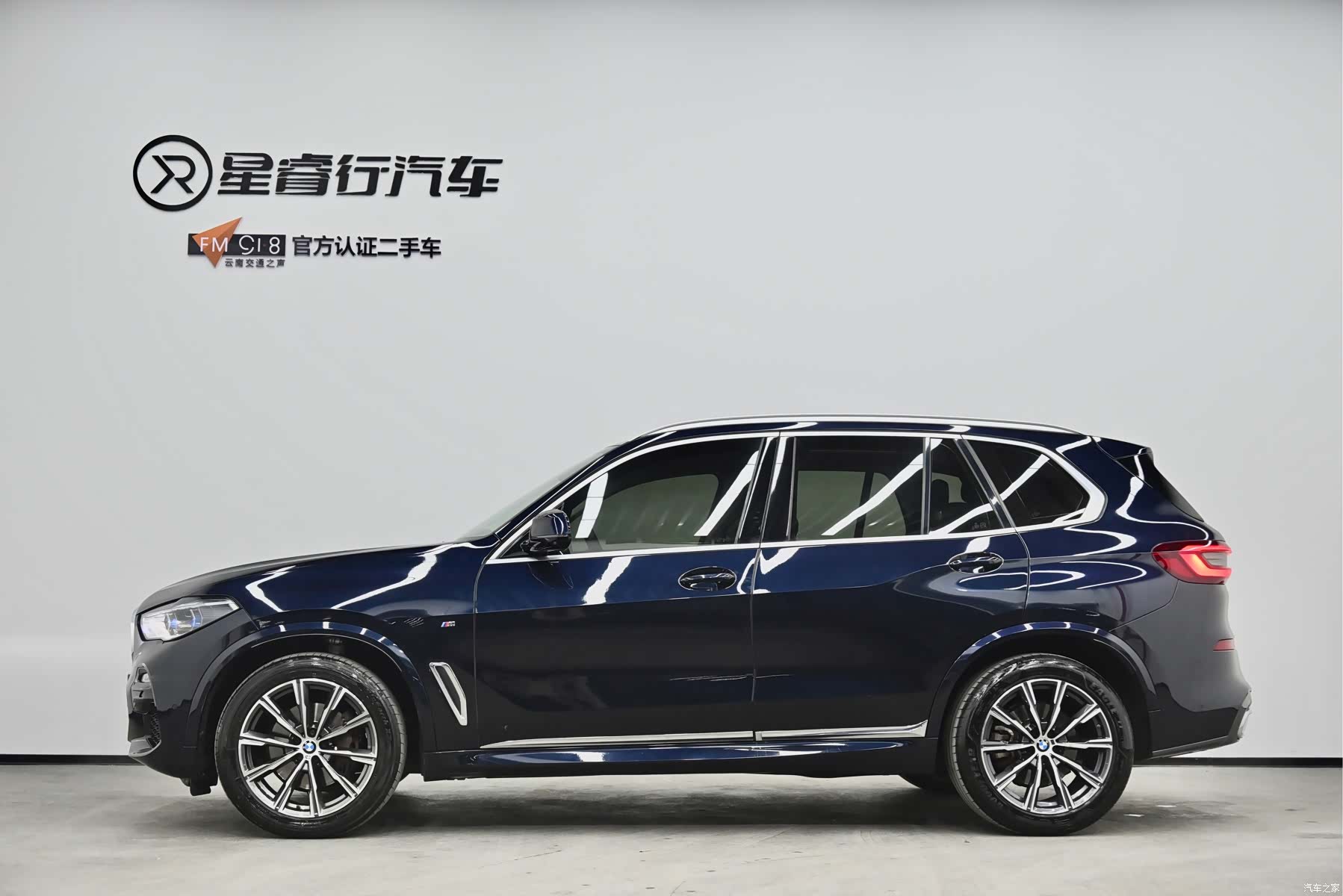 BMW X5, 2021 все фото