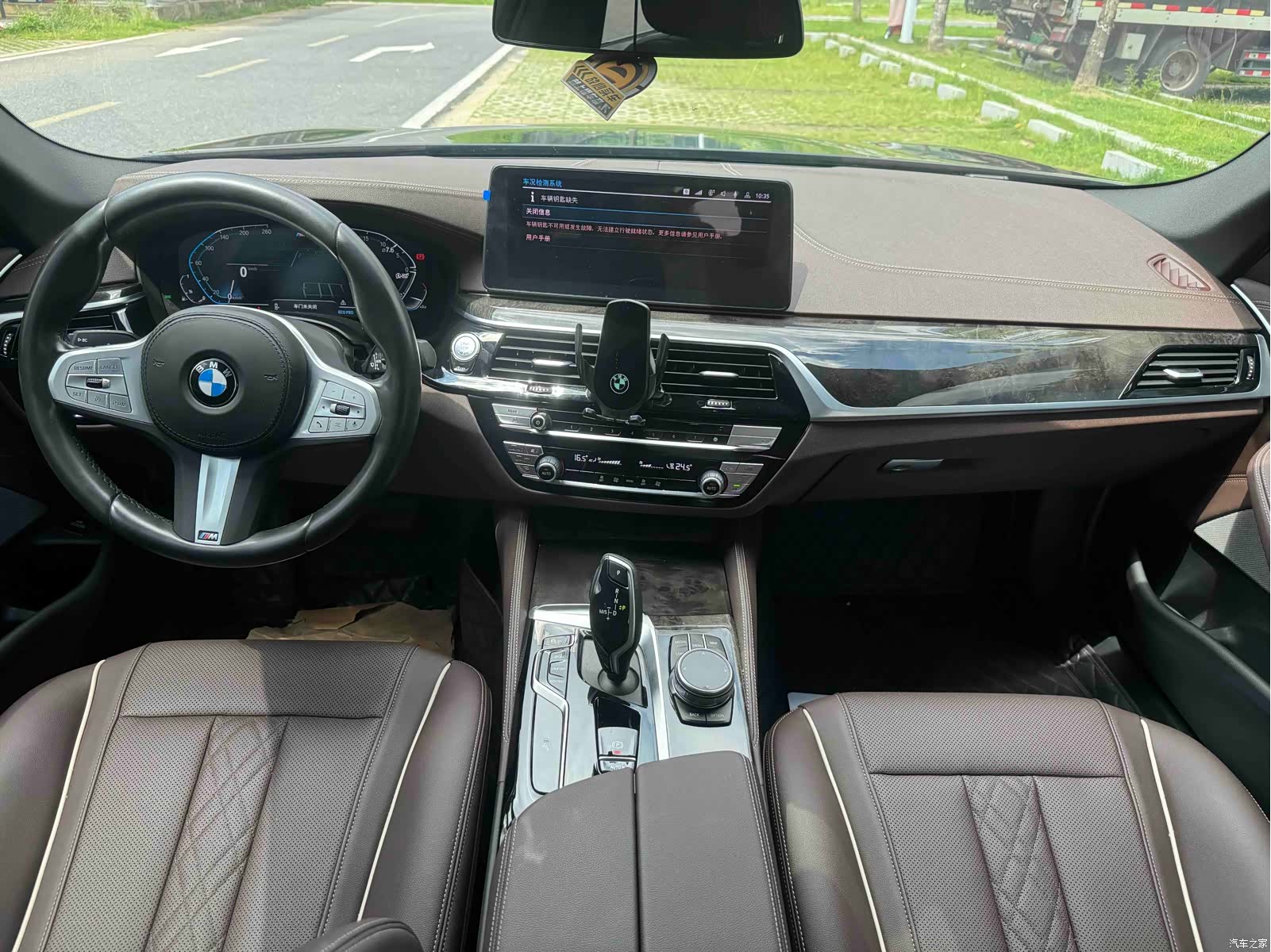 BMW 5 Series, 2023 14