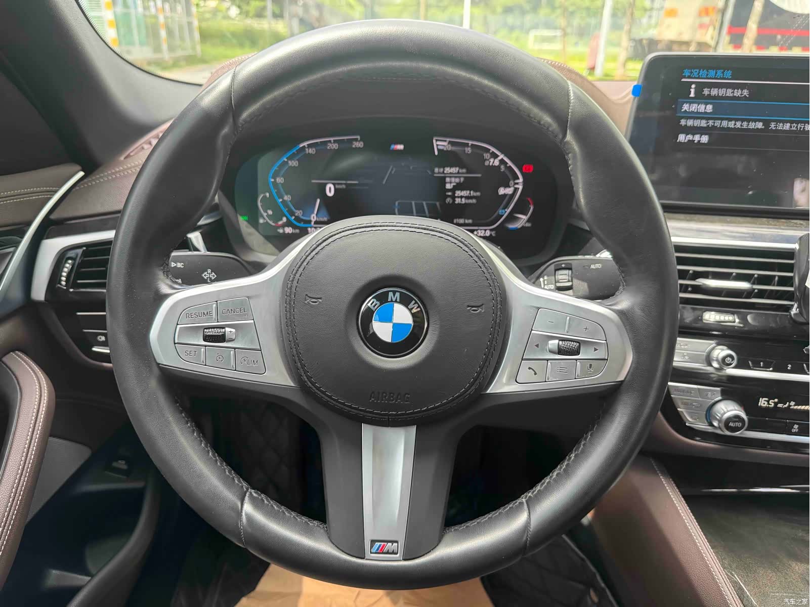 BMW 5 Series, 2023 15