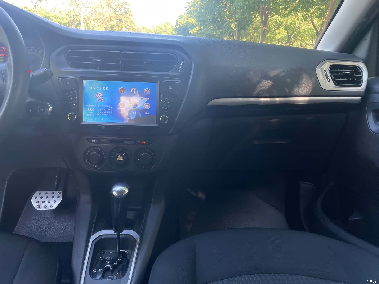 Peugeot 301, 2014 16