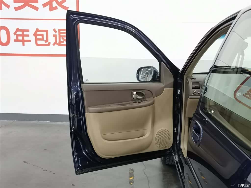 Buick GL8, 2016 8