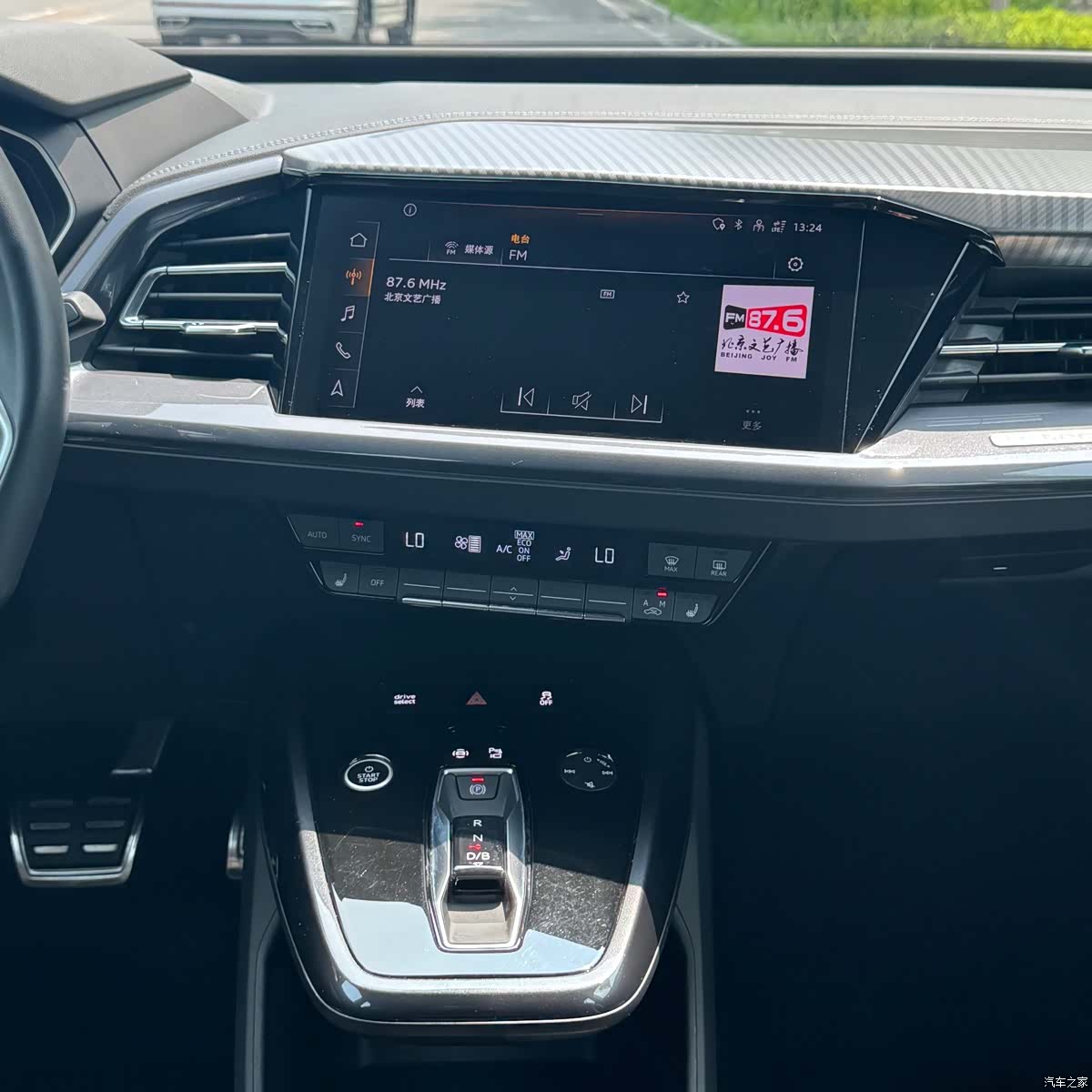 Audi Q4 e-tron, 2023 21