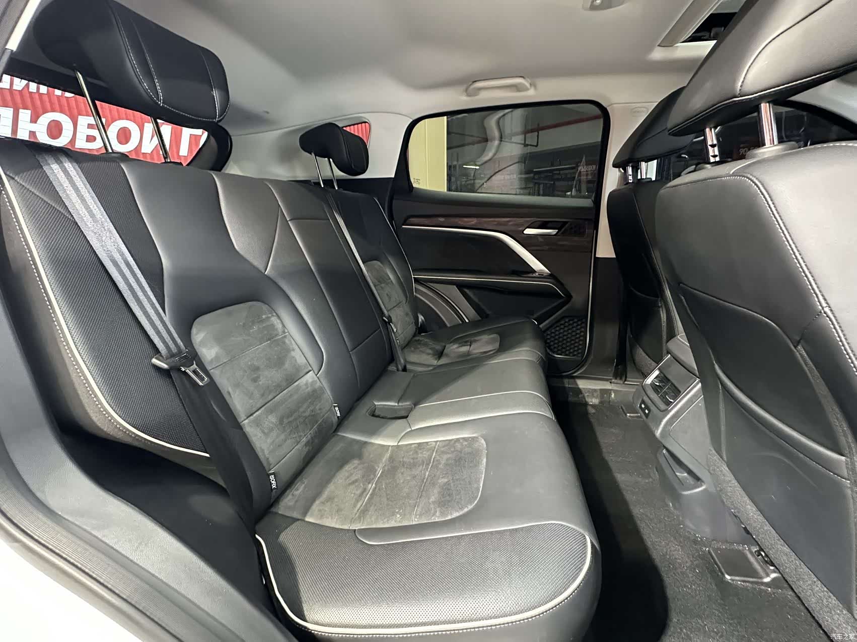 Haval H6, 2022 18