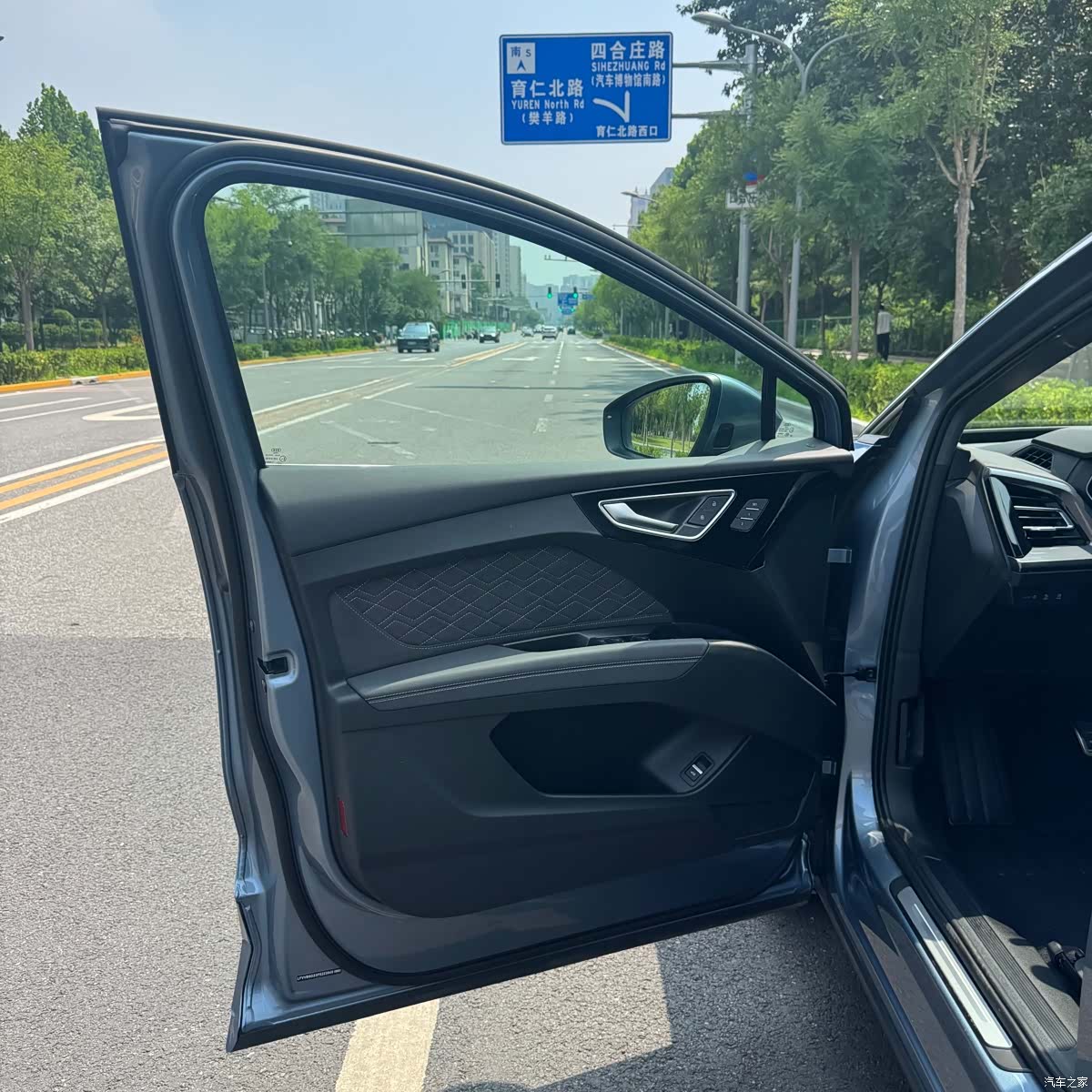 Audi Q4 e-tron, 2023 14