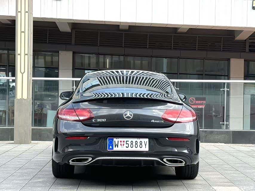 Mercedes-Benz C-Class, 2020 9