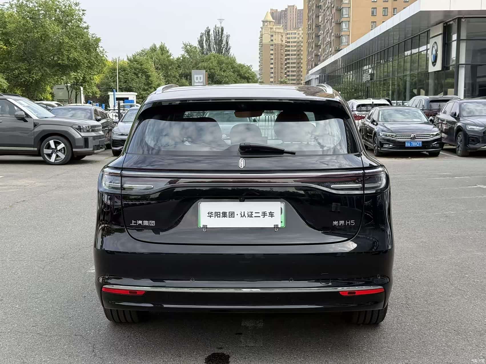 SAIC ShangJie H5, 2025 12