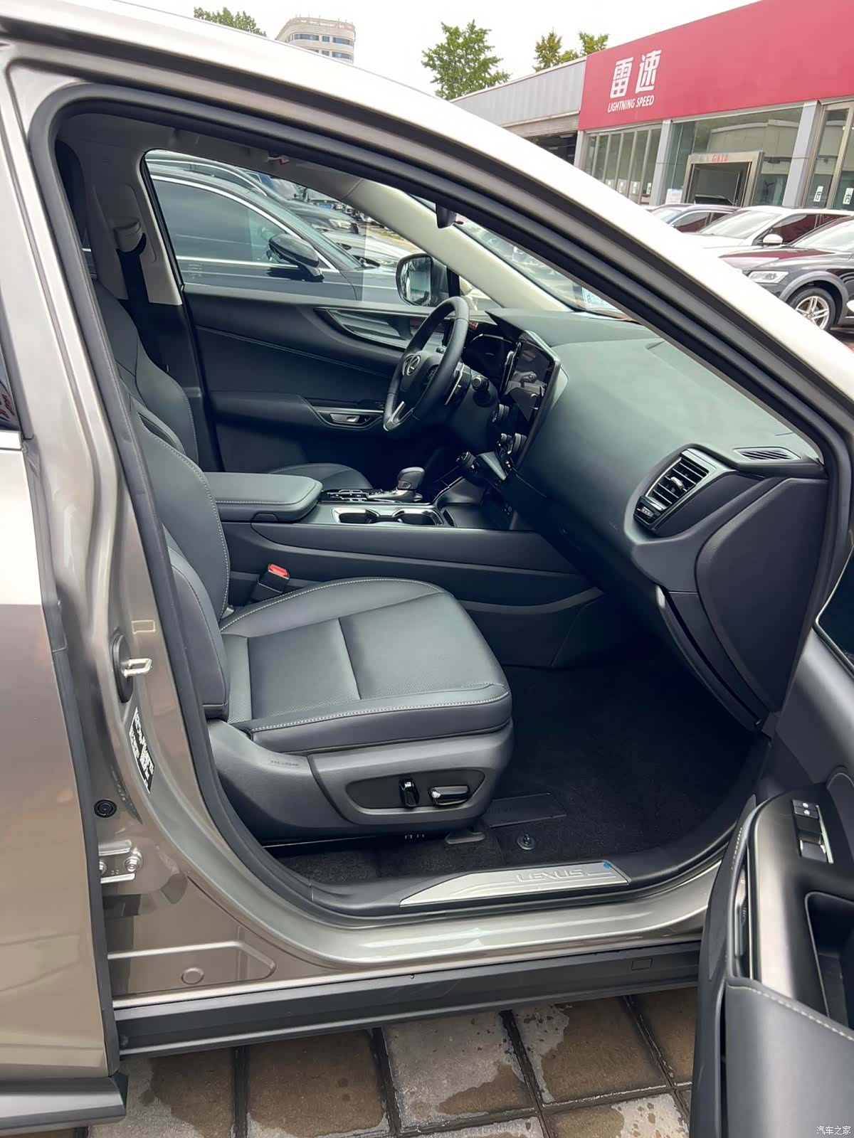 Lexus NX, 2024 17