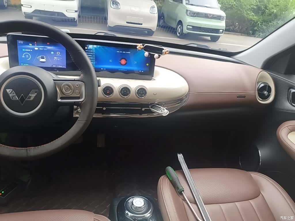 Wuling Bingo, 2024 13