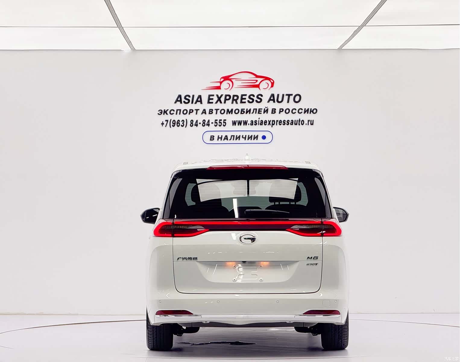 GAC M6, 2022 все фото