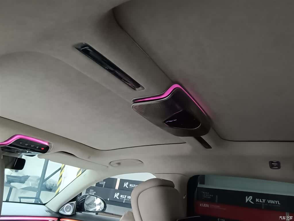 Maybach S-Class, 2025 10
