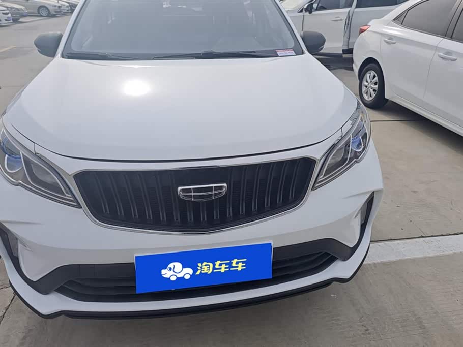 Geely Vision X3