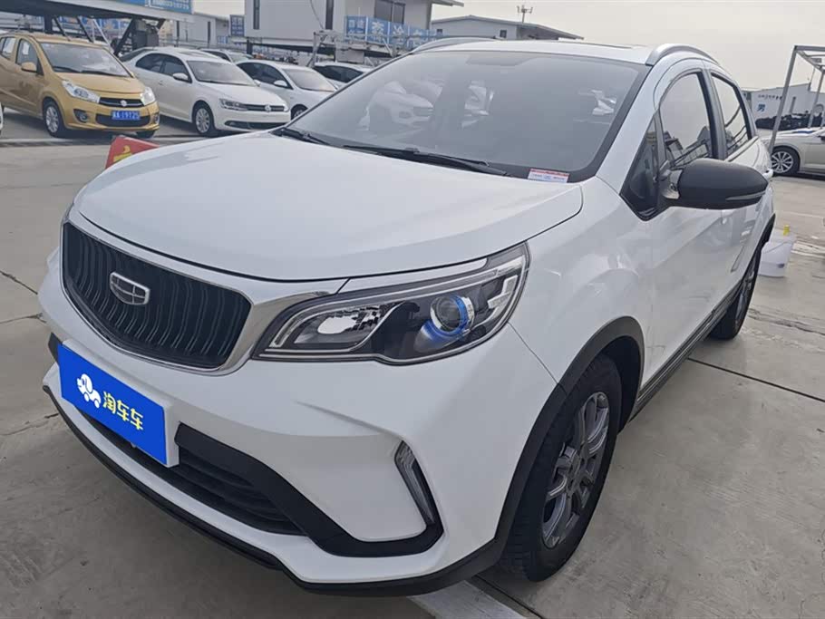 Geely Vision X3