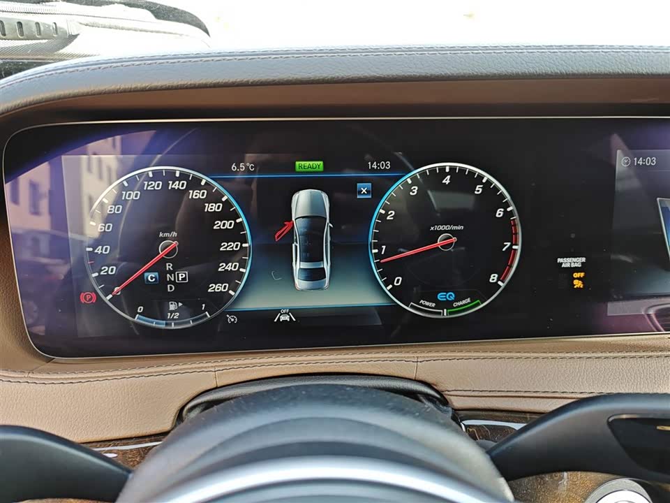 Mercedes-Benz S-class