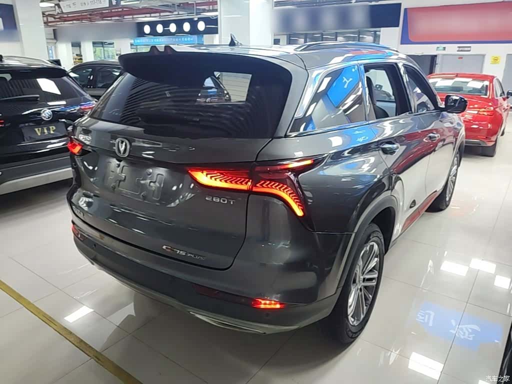 Changan CS75, 2022 все фото