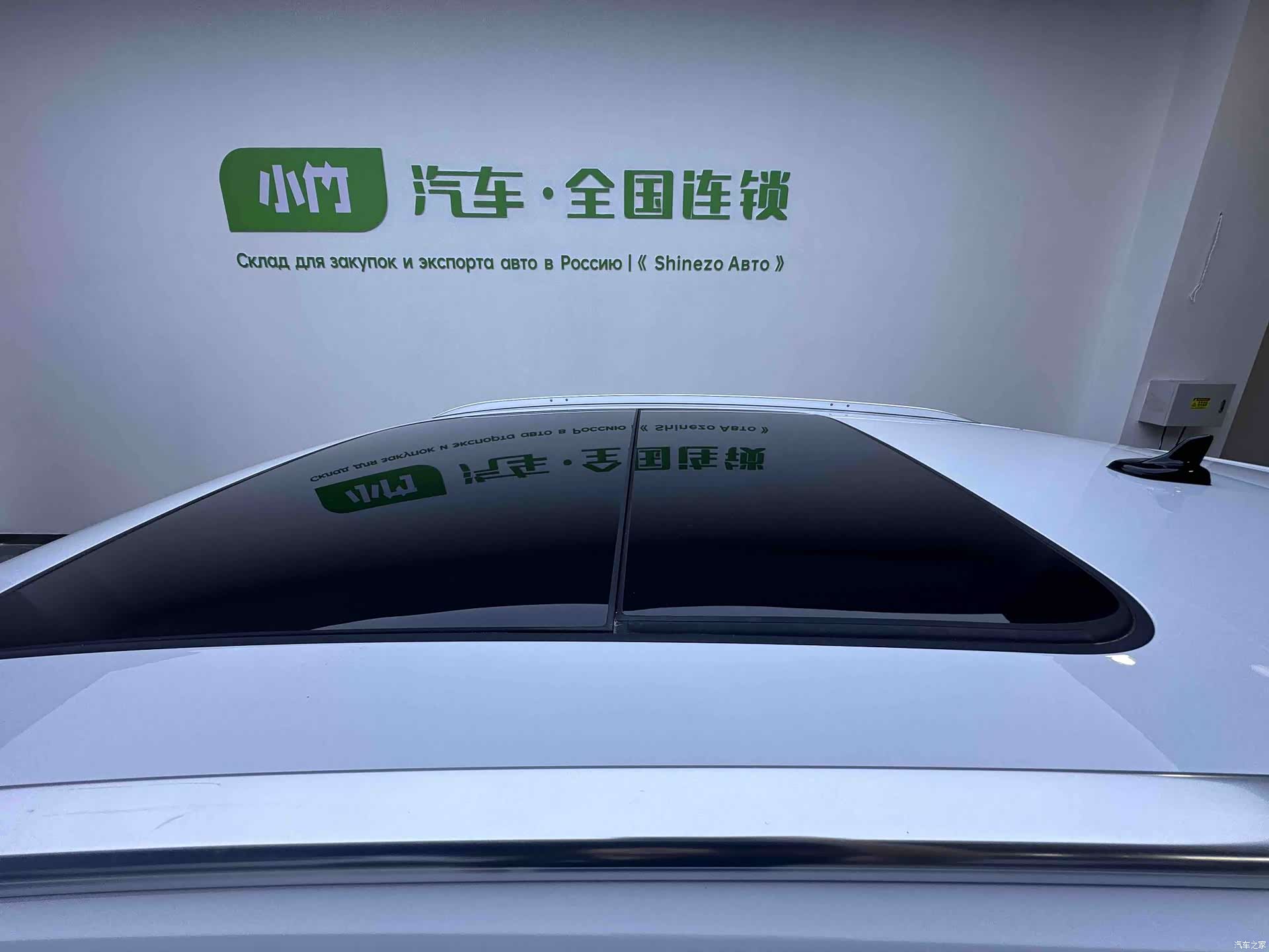 Audi Q3, 2023 7