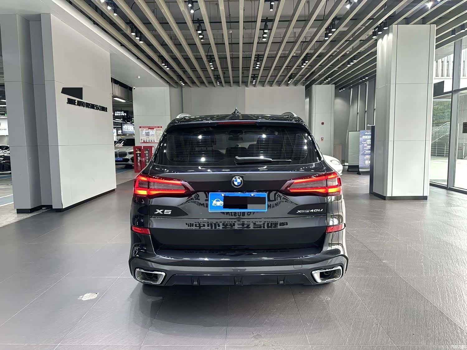BMW X5, 2023 7