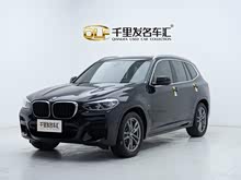����X3 2020��  xDrive28i M�˶���װ