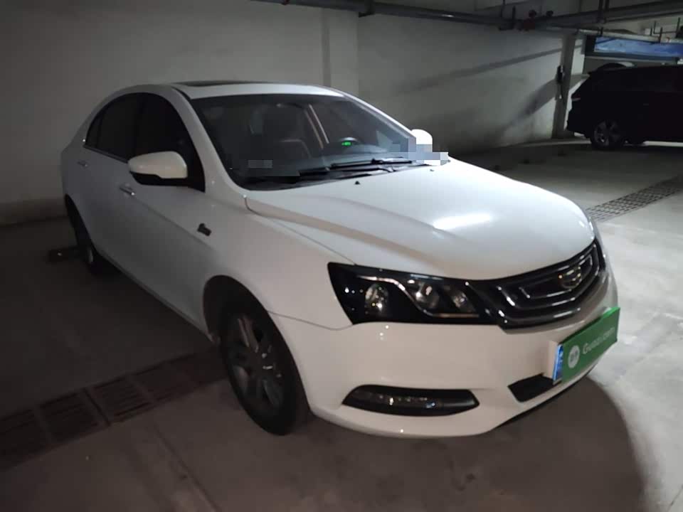Geely Emgrand