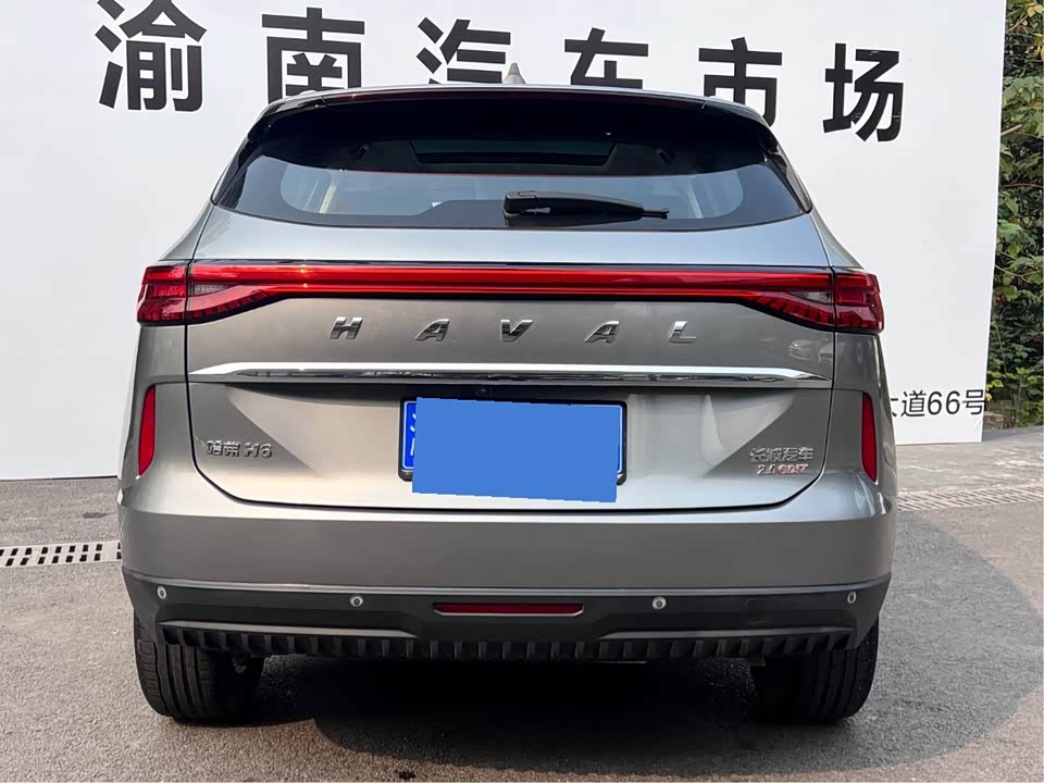 Haval H6