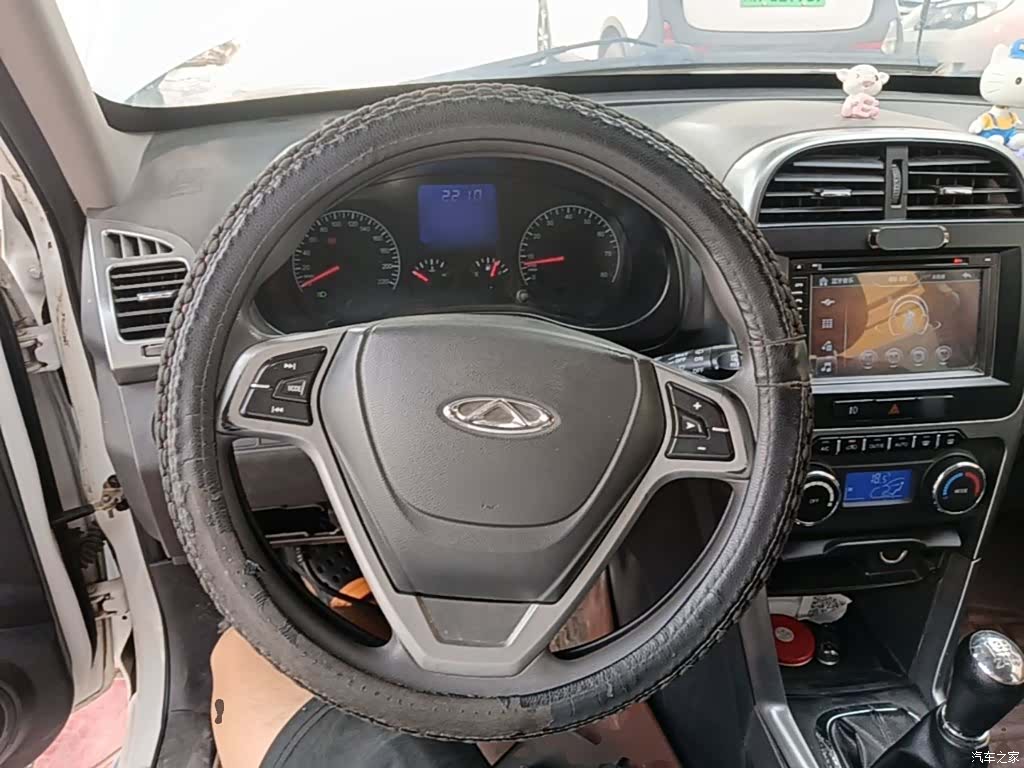 Chery 3, 2015 11