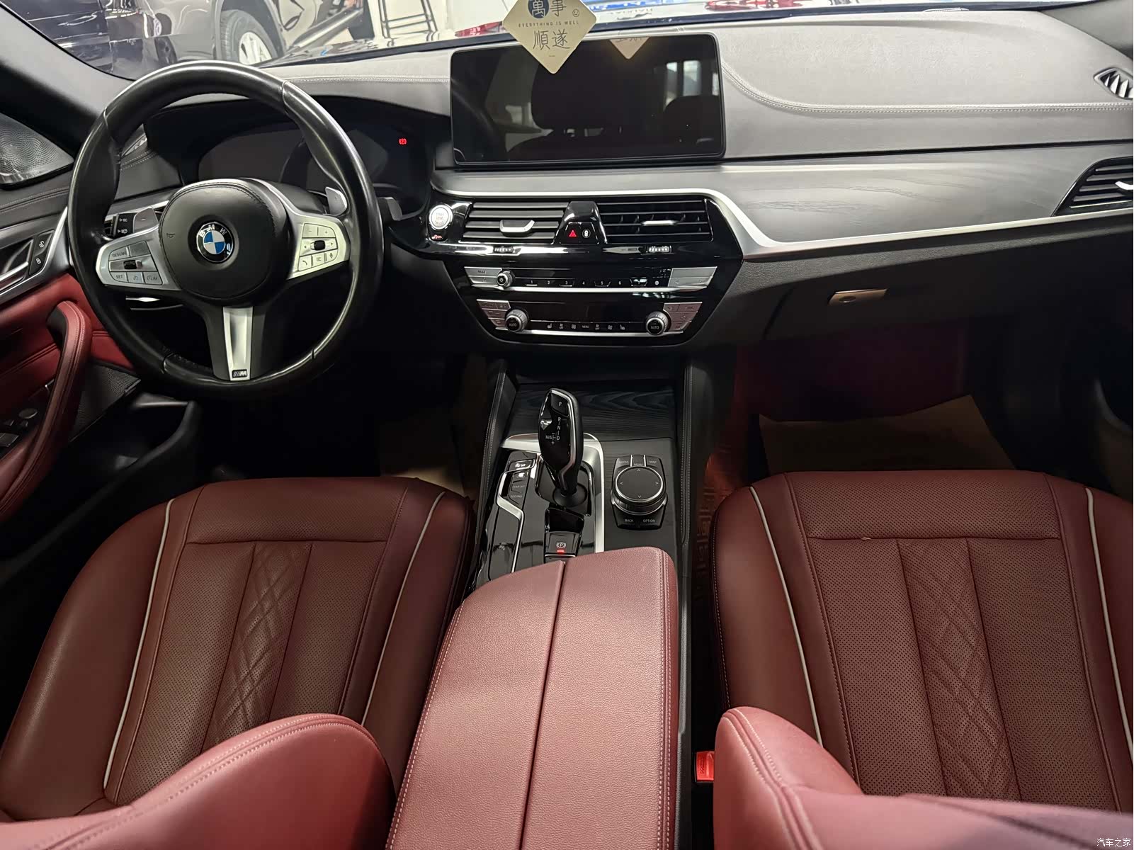 BMW 5 Series, 2022 11