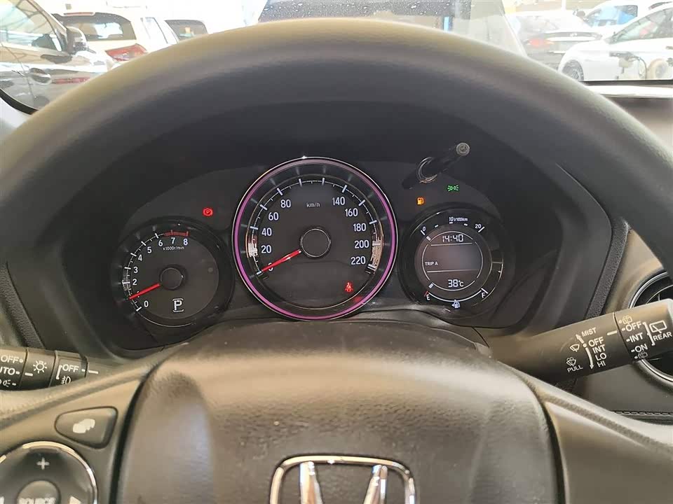 Honda XR-V