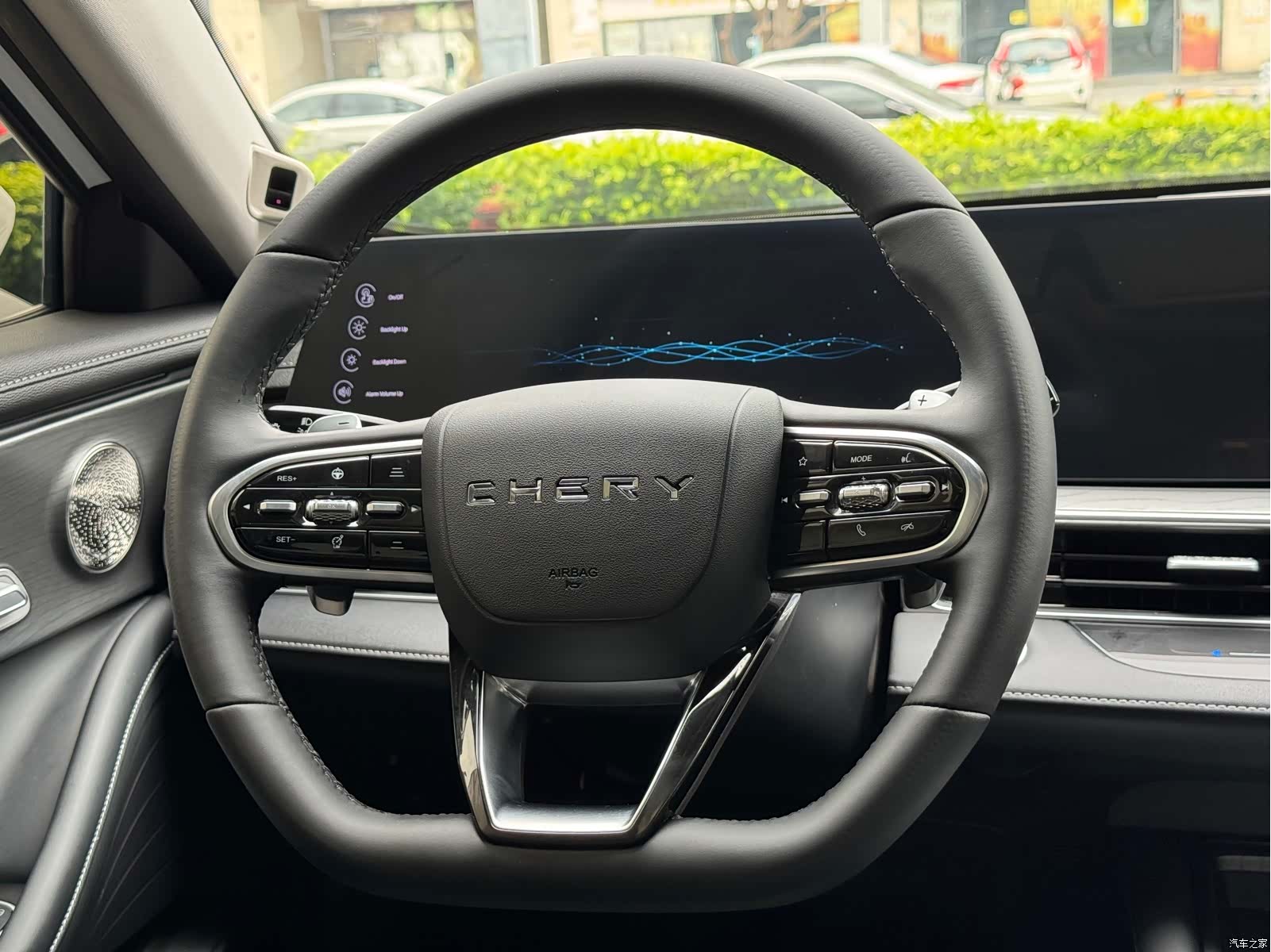 Chery Arrizo 8, 2024 17
