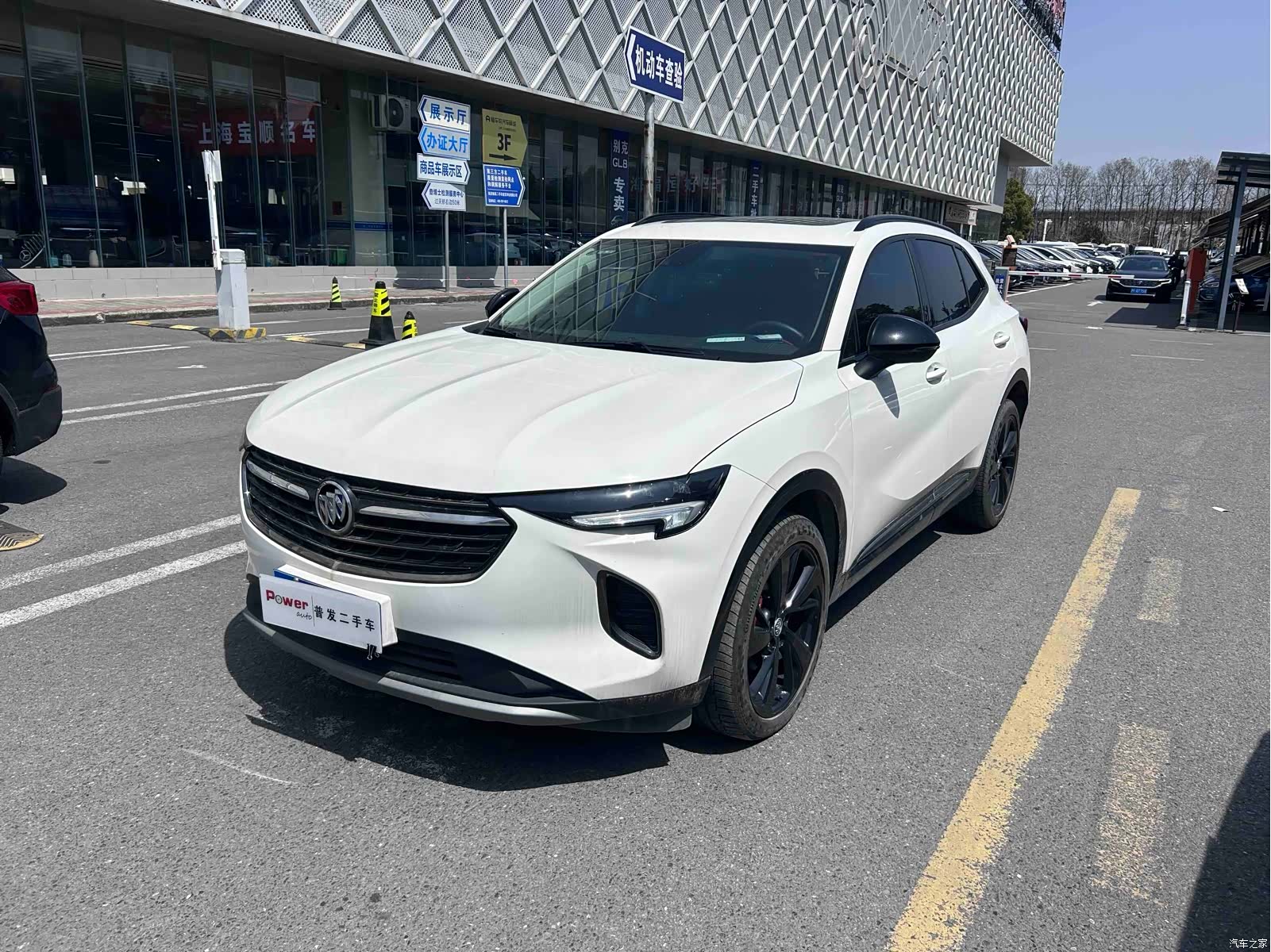 Buick Envision, 2021 1