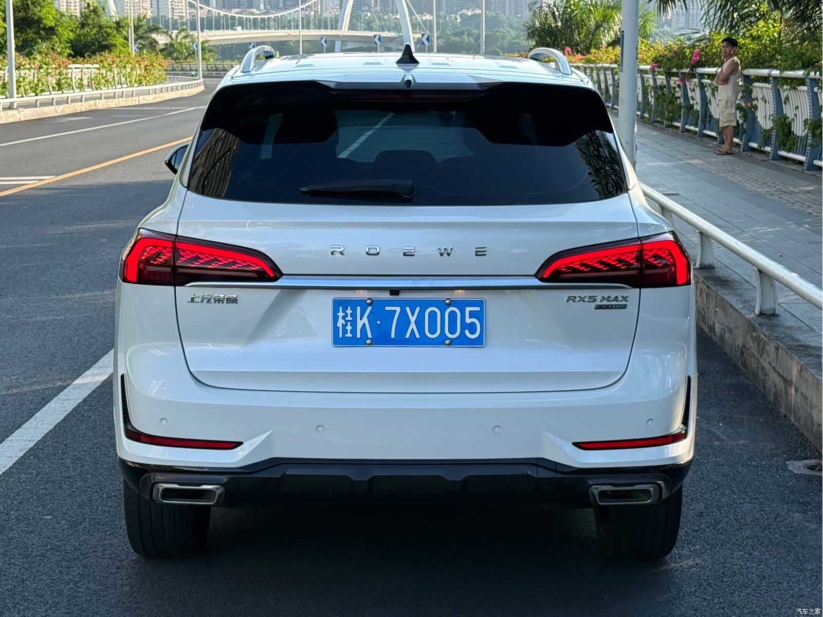 Roewe RX5, 2022 11