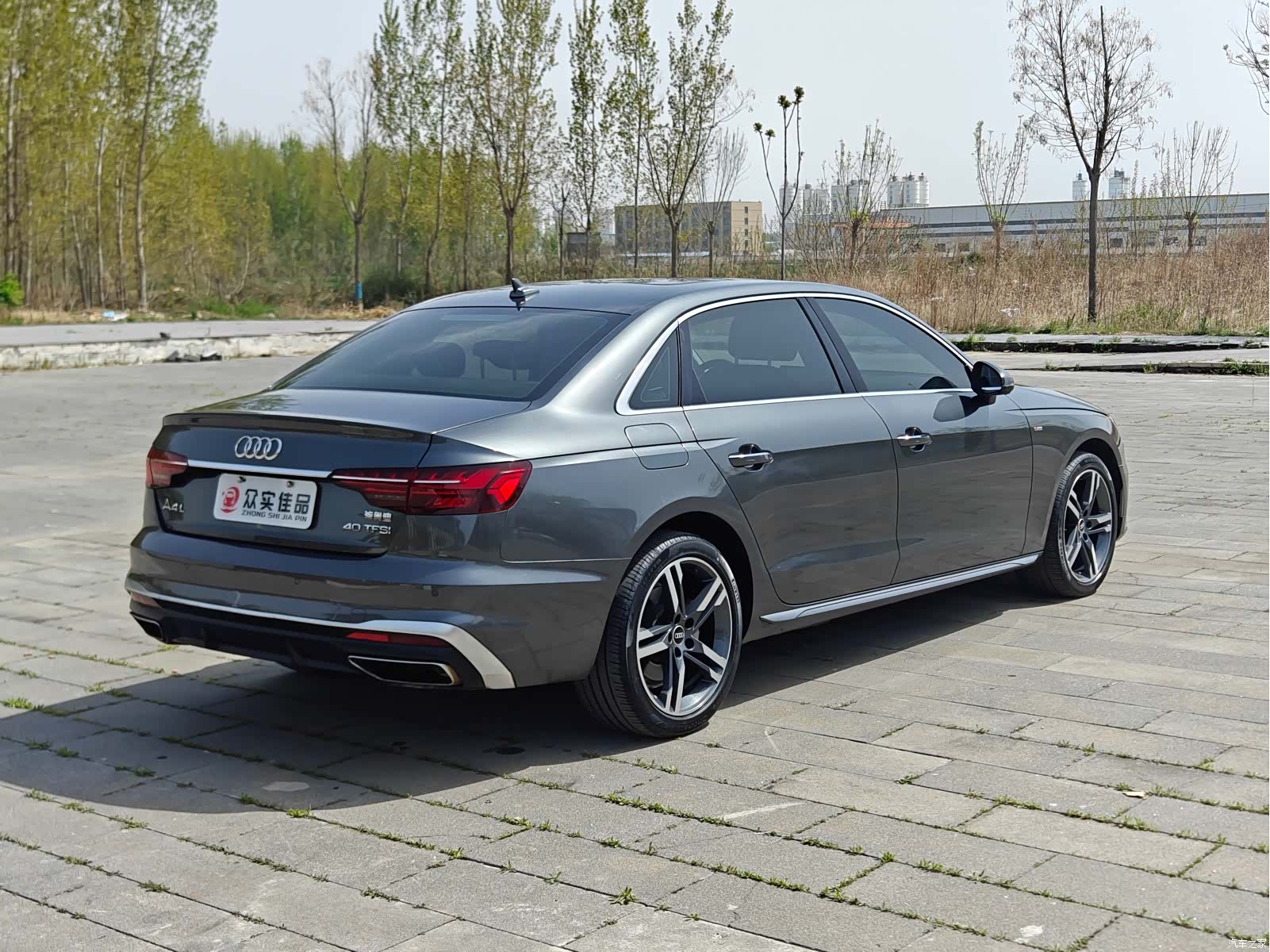 Audi A4L, 2022 7