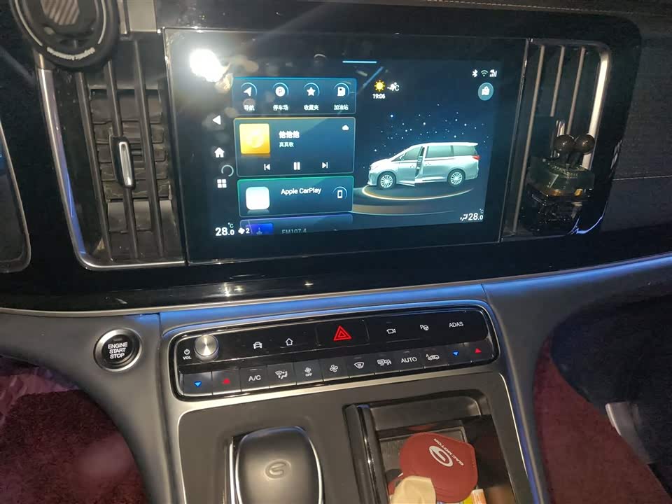 Trumpchi Trumpchi M8