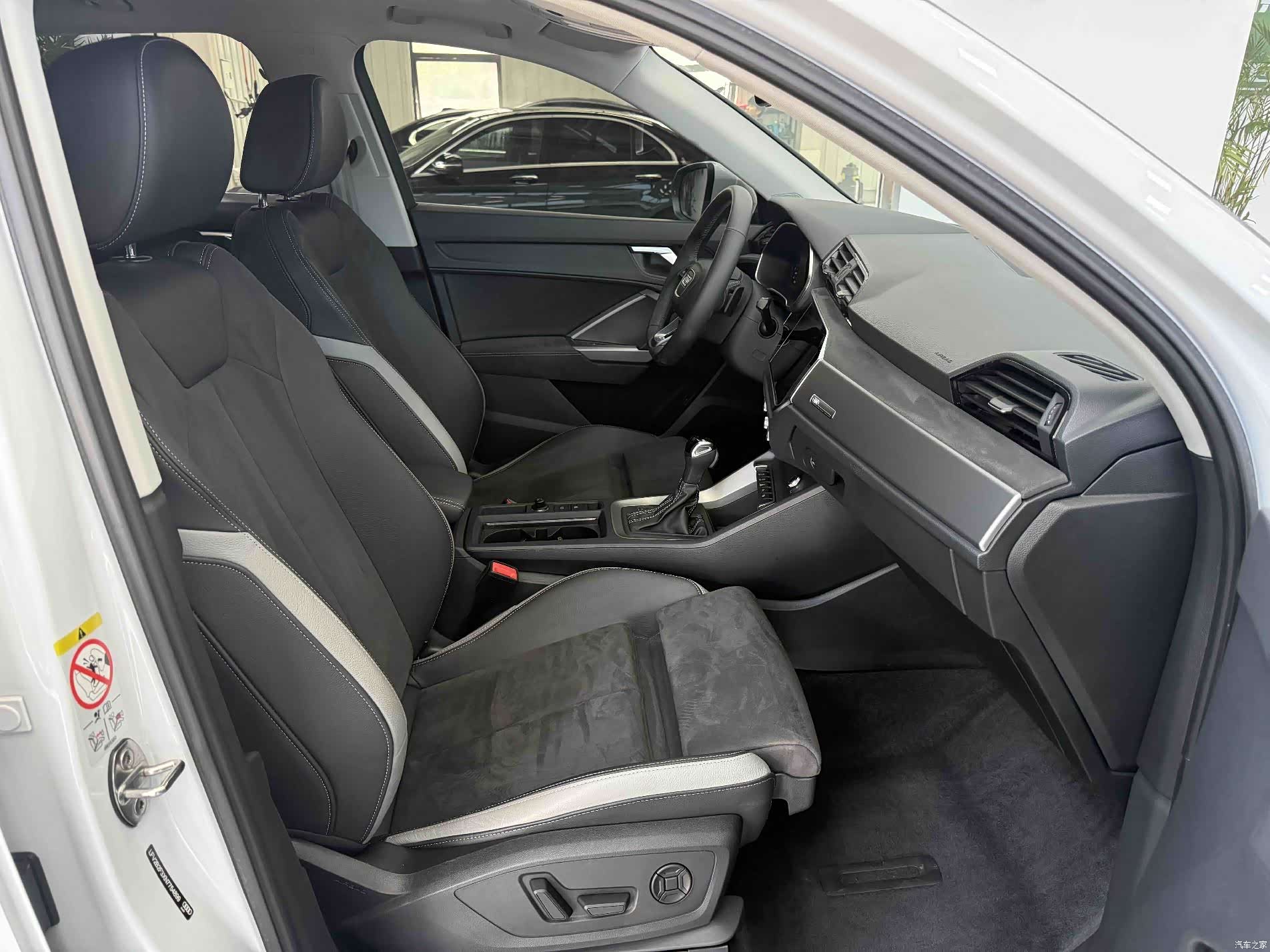 Audi Q3, 2022 21