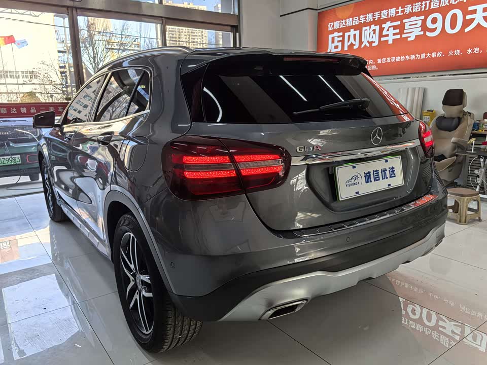 Mercedes-Benz GLA
