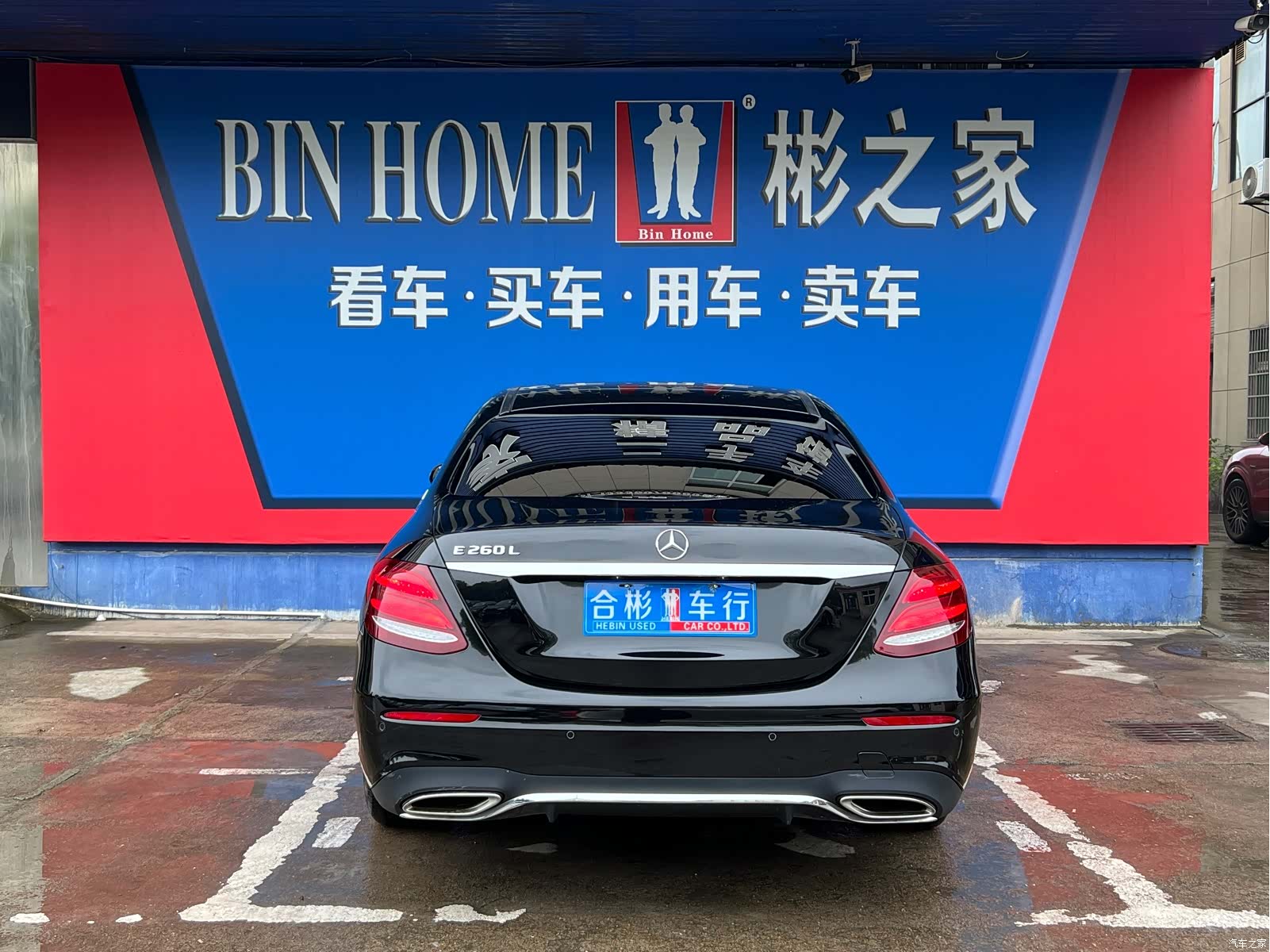 Mercedes-Benz E-Class, 2020 29