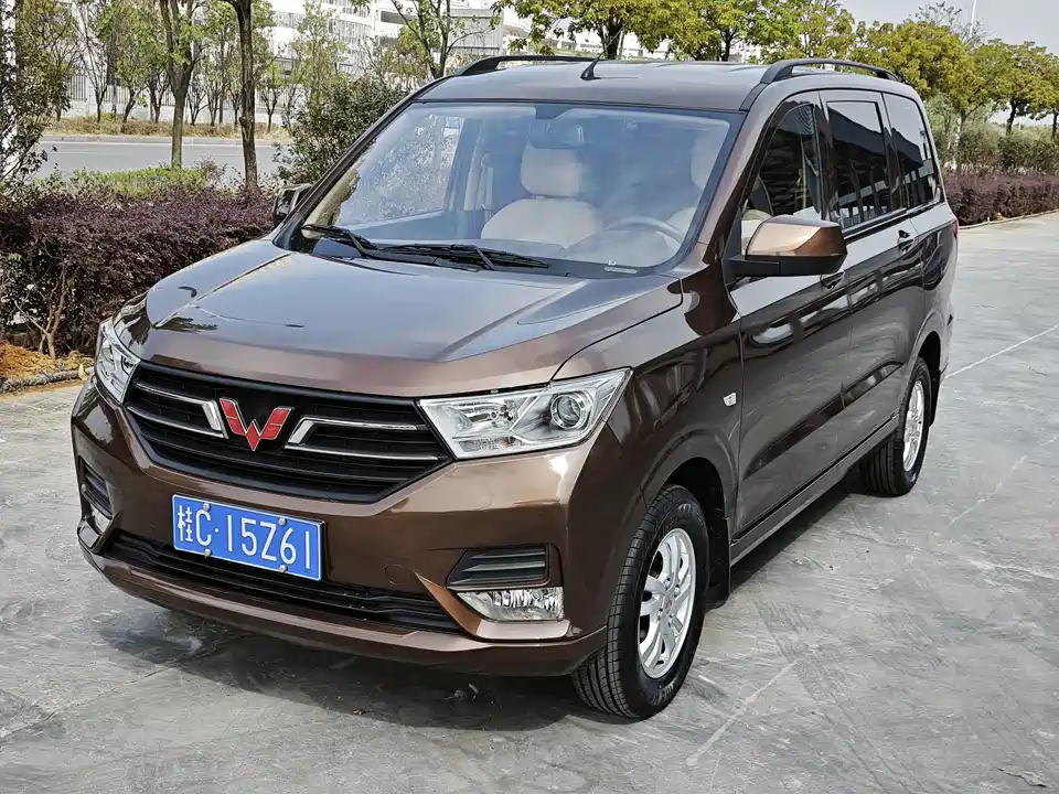 Wuling Wuling Hongguang