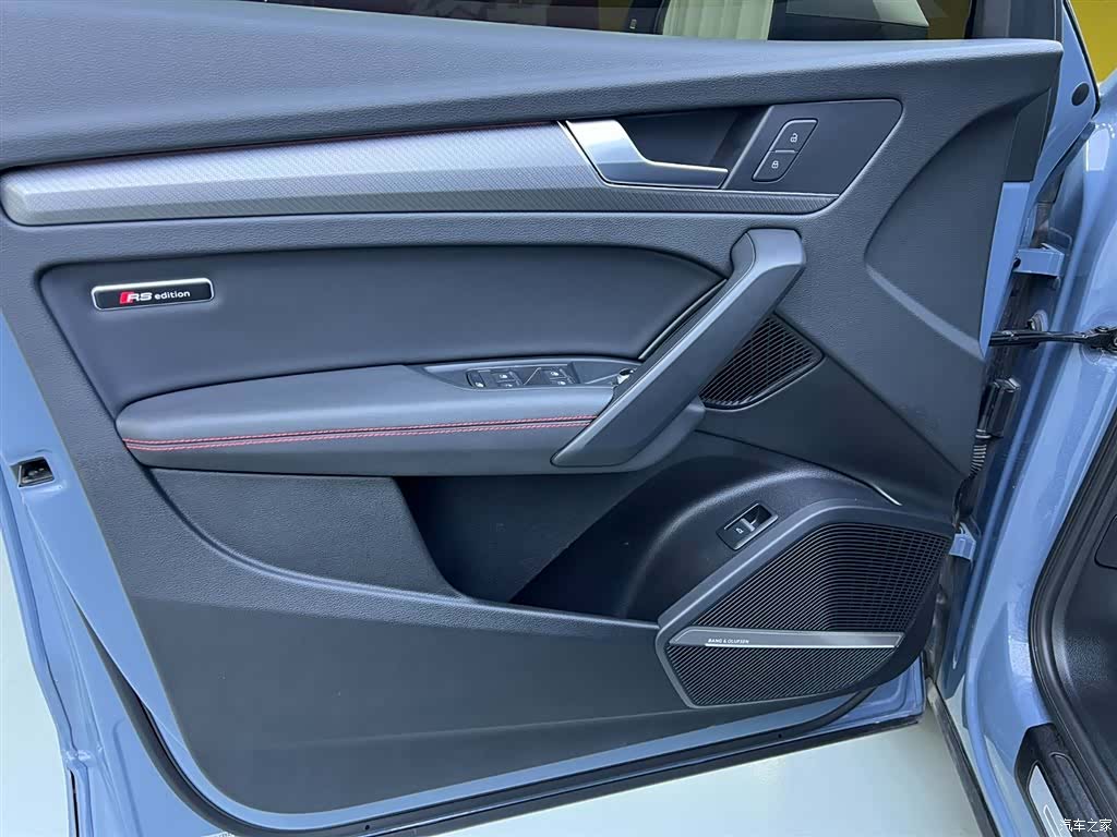 Audi Q5L, 2022 17