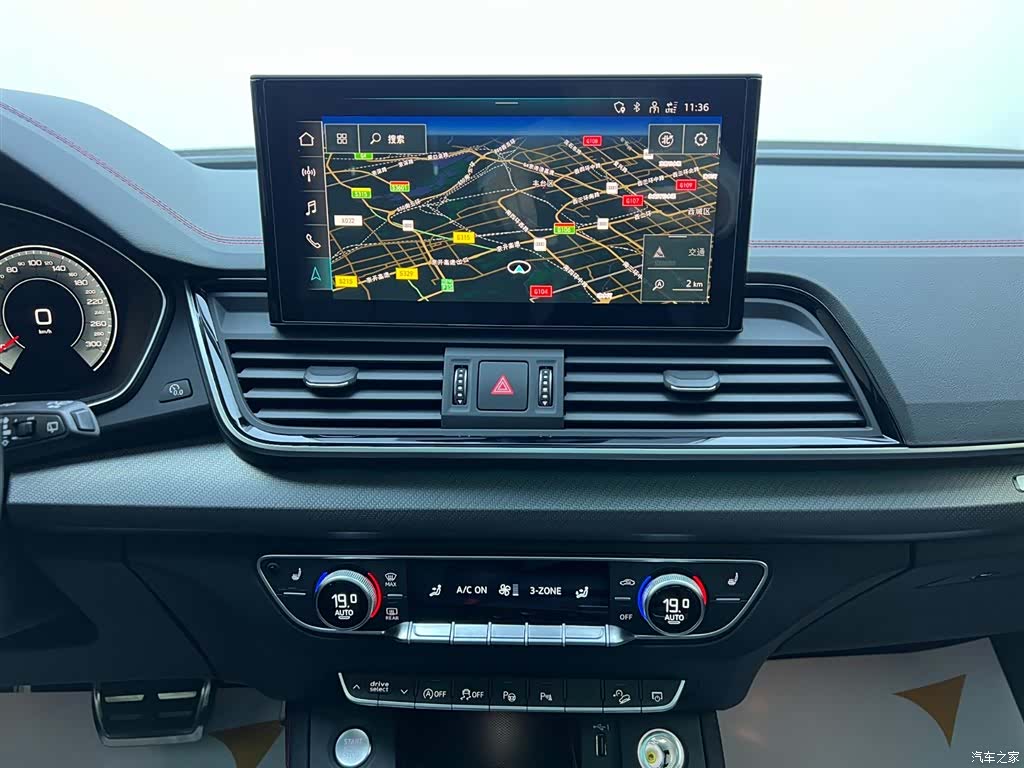 Audi Q5L, 2022 12