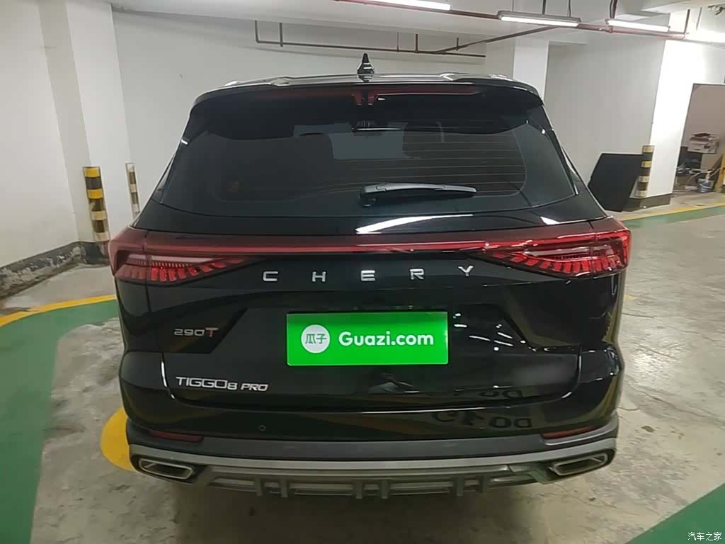 Chery Tiggo 8, 2023 6