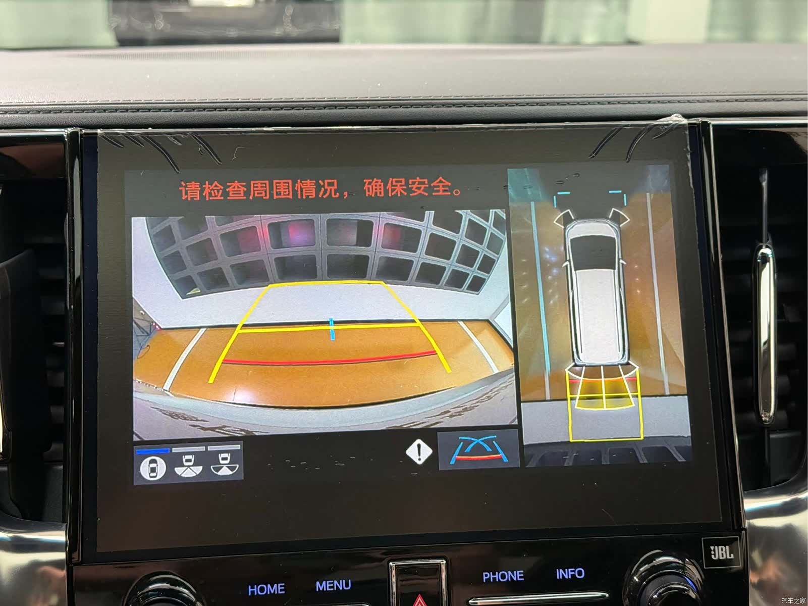 Toyota Vellfire, 2020 16