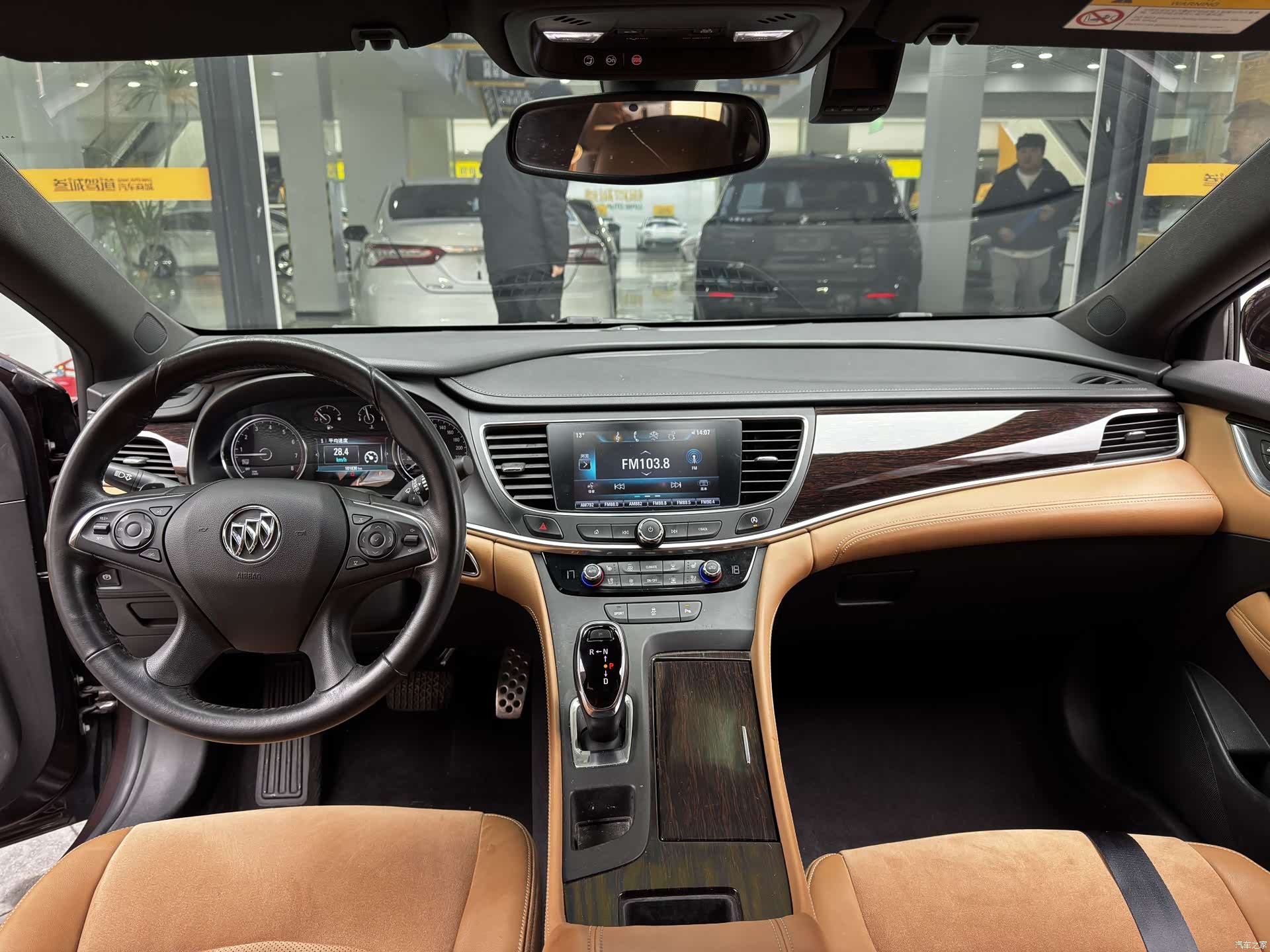 Buick LaCrosse, 2016 7