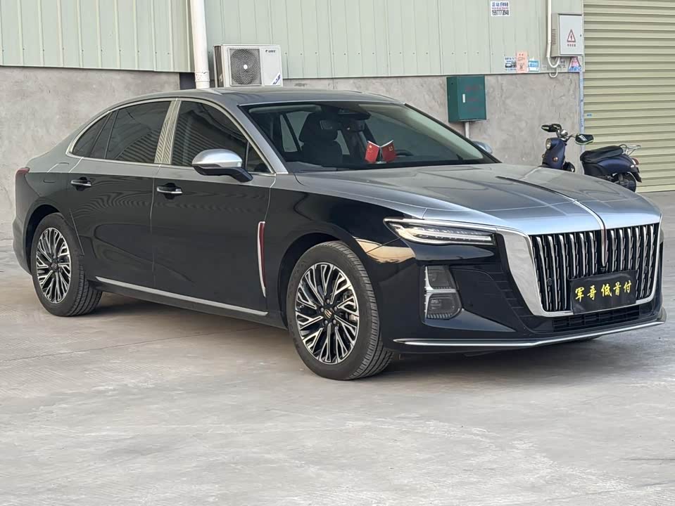 Hongqi H5